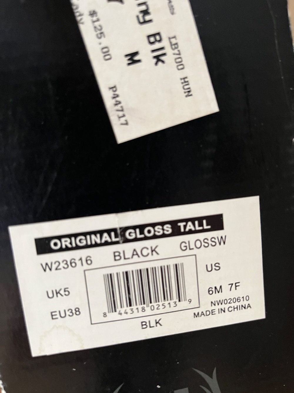 Hunter boots black glossy tall 7F - Picture 4 of 5